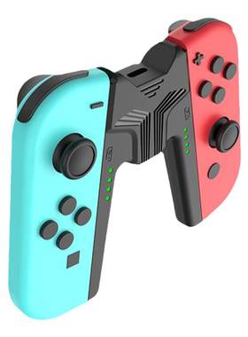 Switch手柄充电握把充电器