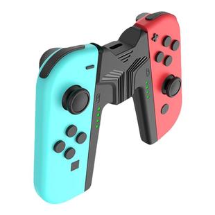 AOLION澳加狮 任天堂Switch手柄充电握把NS2适用于joycon充电器国行手柄底座支架迷你便携专用游戏周边配件