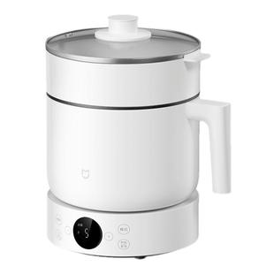 新品小米官旗米家多功能锅1.5L分体式蒸煮锅电煮锅蒸锅家用电火锅
