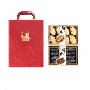 过年送礼礼品大连特产海参鲍鱼礼盒装滋补品人参干货过年送长辈