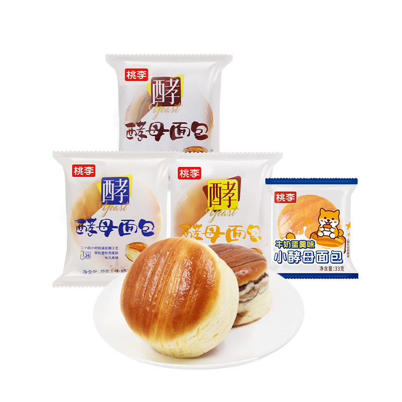 桃李酵母面包早餐整箱小面包手撕面包速食官方旗舰店零食早餐L