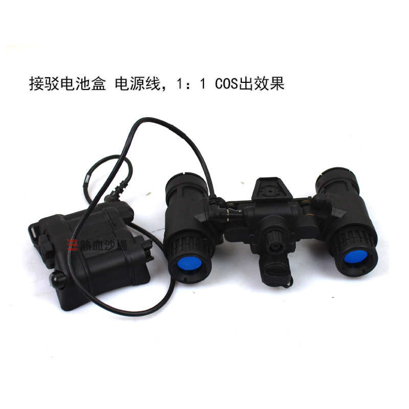 AN/PVS-31双筒夜视仪模型双目普通/发光版 L4g24 PVS31改款翻斗车