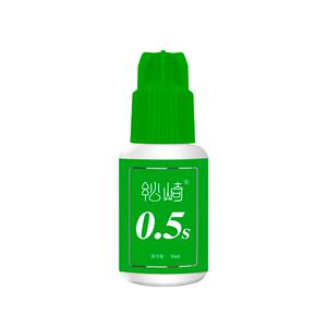 高阶美睫师0.5s嫁接10ml牢固胶水