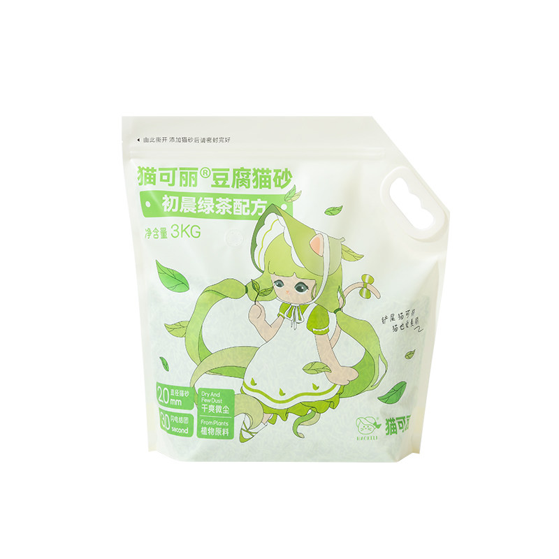 豆腐猫砂猫可丽绿茶味除臭无尘