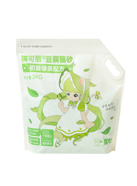 豆腐猫砂猫可丽绿茶味除臭无尘