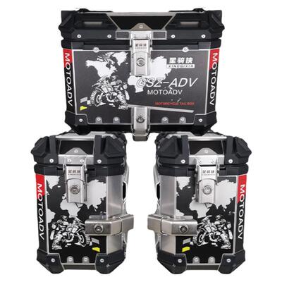 本田nc750摩托车三箱降价了