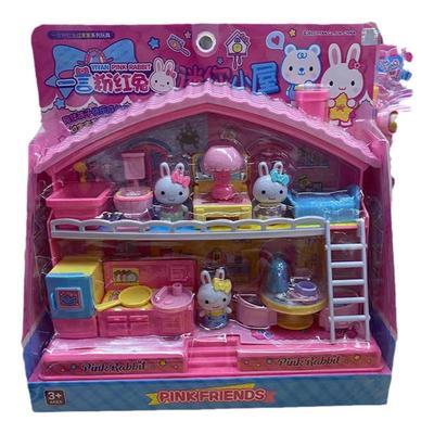 粉红兔迷你小屋冰箱厨房玩具