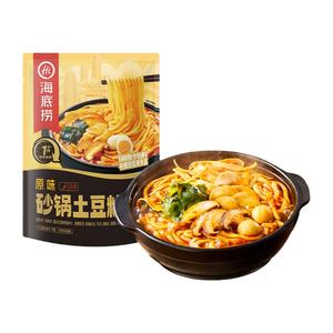 海底捞砂锅土豆粉4味可选9大包料