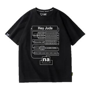 摇滚乐队披头士Hey Jude甲壳虫周边夏季男女短袖t恤孙燕姿应援潮