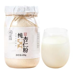 【组合装】璞匠纯南杏仁粉熟薏仁粉早餐代餐粉冲饮即食4罐