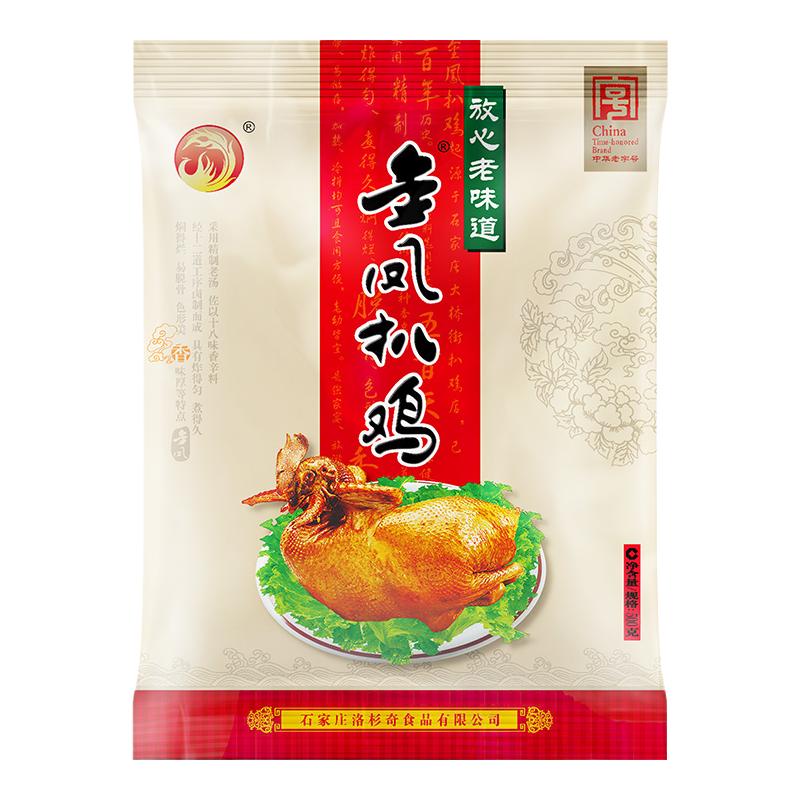 金凤扒鸡 正宗 整只烧鸡五香卤味柴鸡熟食手撕鸡河北石家庄特产