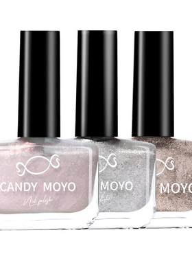 CandyMoyo银白色指甲油脚趾 免烤持久不掉色安全2026新款珍珠白