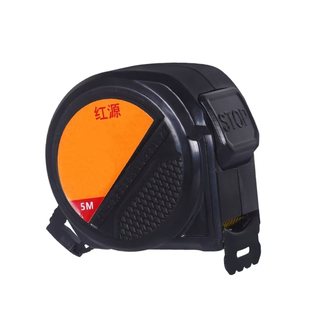 46.08故宫收藏款正宗古鲁班风水阴阳尺见光老木匠专用4608自锁尺