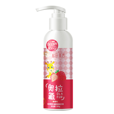 奥拉氟儿童牙膏低氟防蛀清新口气