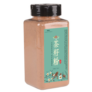 500目超细茶籽粉茶麸养发馆洗发洗碗天然原味茶子茶枯粉50斤/包