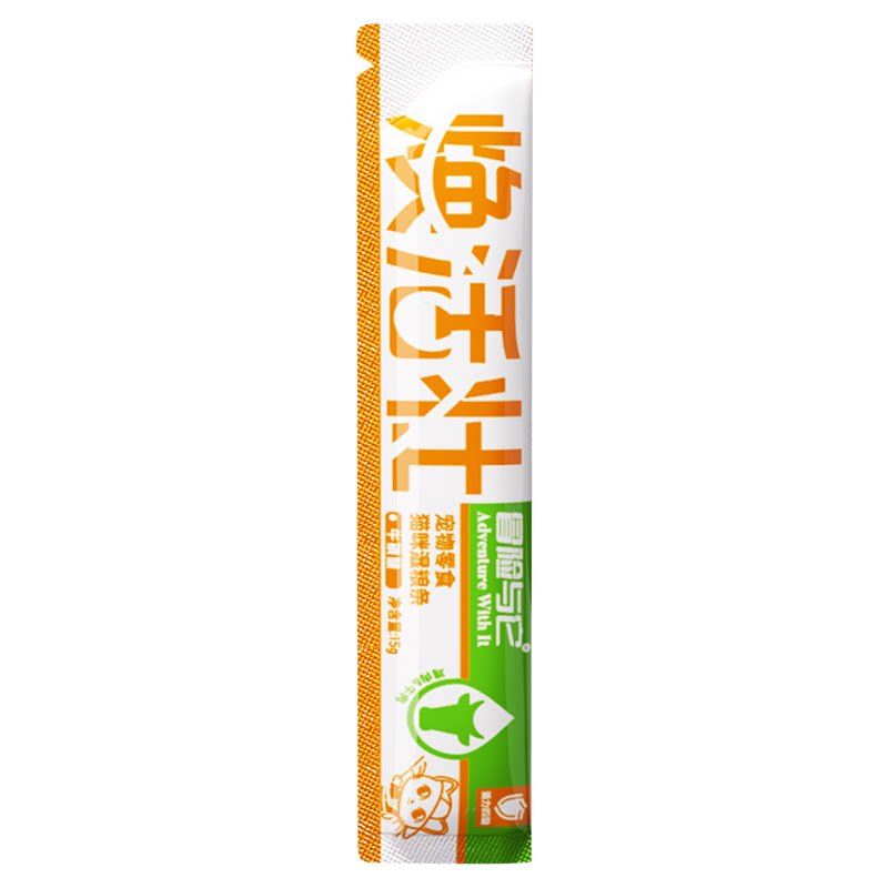 冒险与它猫条宠物零食湿粮