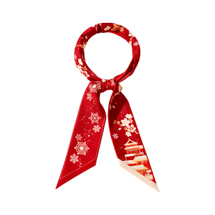 故宫淘宝｜紫禁芳华真丝小长条丝巾红色系脖高级感文创生日礼物女