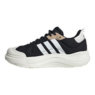 adidas阿迪达斯男女MAXXCOURT大头鞋厚底运动舒适网球鞋IH6058
