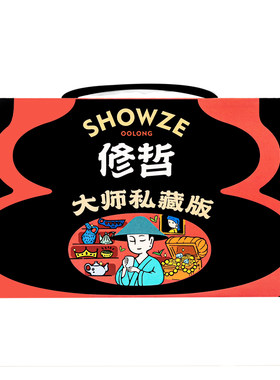 修哲红茶乌龙茶混合装融合创新
