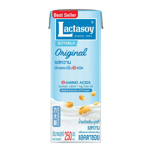 力大狮旗舰店泰国进口Lactasoy豆奶饮料早餐奶原味巧克力味250ml