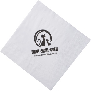 餐巾纸定制印logo商用广告饭店餐厅纸巾定做方形小包式正方形汉堡