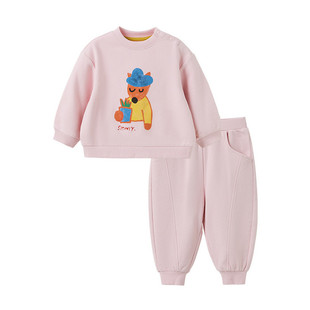 【糯米棉】papa爬爬春季儿童套装男女童可爱动物洋气舒适2026新品