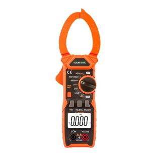 【厂家直营】胜利钳形万用表高精度数字直流钳形万能电流表6056B