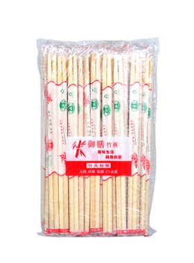 一次性筷子饭店专用高档卫生家用
