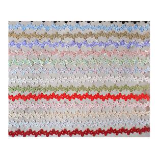 1.8厘米宽 彩色金银涤纶线刺绣水溶花边辅料 手工装饰蕾丝花边带