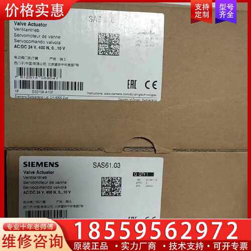【询价】S5518-A100适用
