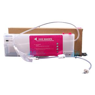 Mimaki JV300连供墨盒武藤220M写真机墨盒带墨针二级墨袋装墨水盒