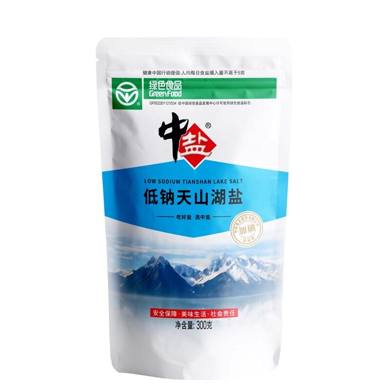 中盐低钠天山湖300g盐零抗结剂加碘食用钾盐绿色食品调味品