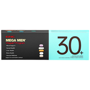 GNC每日营养包男性30+复合维生素片矿物质奶蓟男多维钙片精氨酸