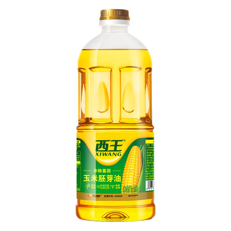西王1L玉米胚芽油非转基因