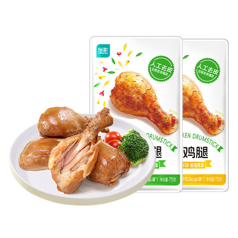优形去皮鸡腿即食鸡胸肉健身代餐
