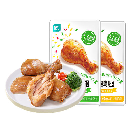 【林依轮直播间】优形去皮鸡腿开袋即食高蛋白健身代餐轻卡速食