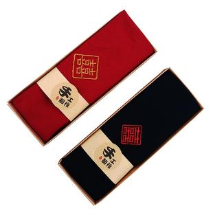 纯棉双层定制手帕双喜婚礼手绢囍字伴手礼姓名换手布订制印字订婚