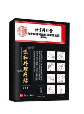 对症贴敷，贴好才是好