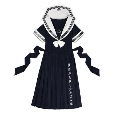 天津刺绣水手服现货JK