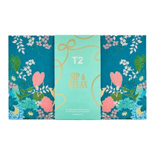 澳洲代购直邮t2 Sip Relax 母亲节限定茶杯茶托茶包礼盒 送礼体面