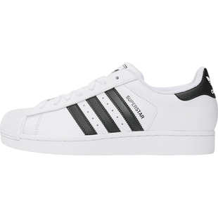 尖货丨adidas阿迪达斯三叶草男女SUPERSTAR II贝壳头板鞋IH8659