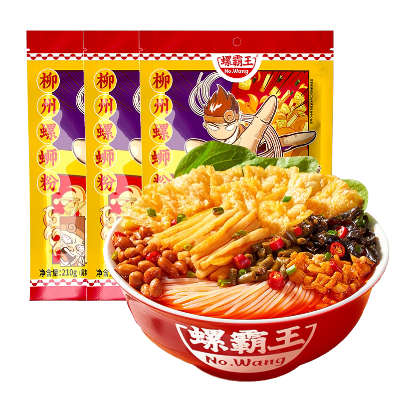 【自营店】螺霸王原味螺蛳粉广西柳州螺狮粉特产酸辣粉螺丝粉速食