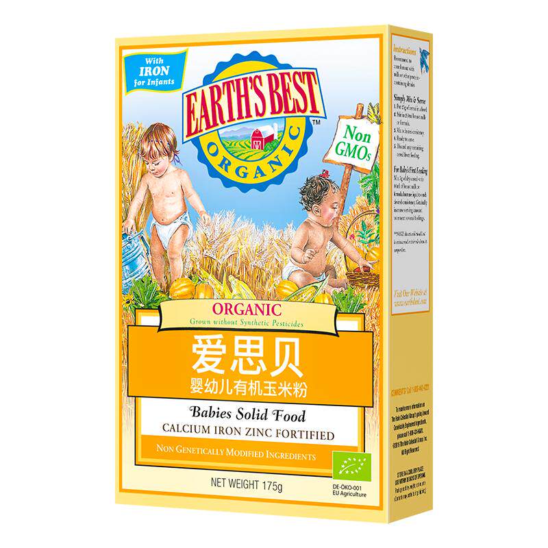 爱思贝地球米粉原装进口婴幼儿有机玉米粉高铁米粉宝宝辅食米糊