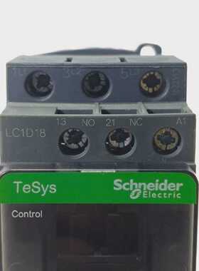 SCHNEIDERELECTRICLC1D18M7TESYSD接触器18A220V交流电线圈3杆