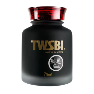 TWSBI三文堂墨水70ml非碳素不堵墨优质染料彩色钢笔水瓶装学生用