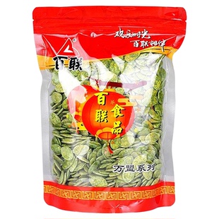 百联瓜子福建特产绿茶瓜子散装大南瓜子绿茶味纸皮南瓜籽炒货年货