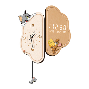奶油风转角时钟猫和老鼠2026新款万年历电子钟表客厅双面拐角挂钟