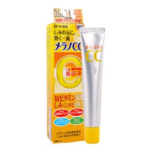 3盒价*61元/盒日本正品乐敦CC嫩白精华美容液祛痘印20ml美白保湿
