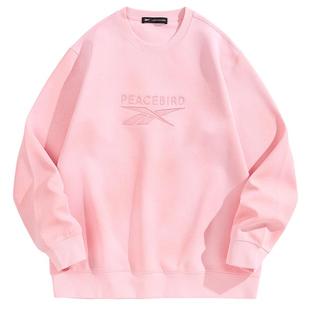 【Reebok联名合作系列】太平鸟男装休闲卫衣时尚圆领卫衣刺绣上衣