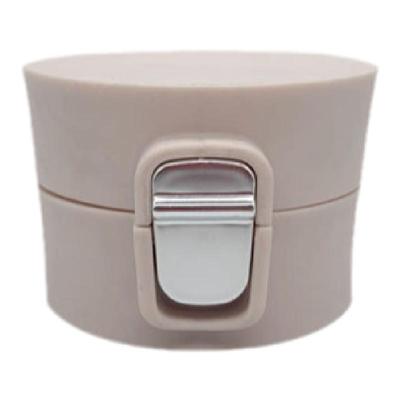 supor苏泊尔KC35AN1/KC43AN1/40AN1保温杯盖子弹跳水杯盖原装配件